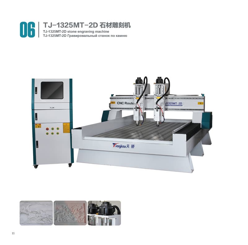 multi spindle stone cnc router
